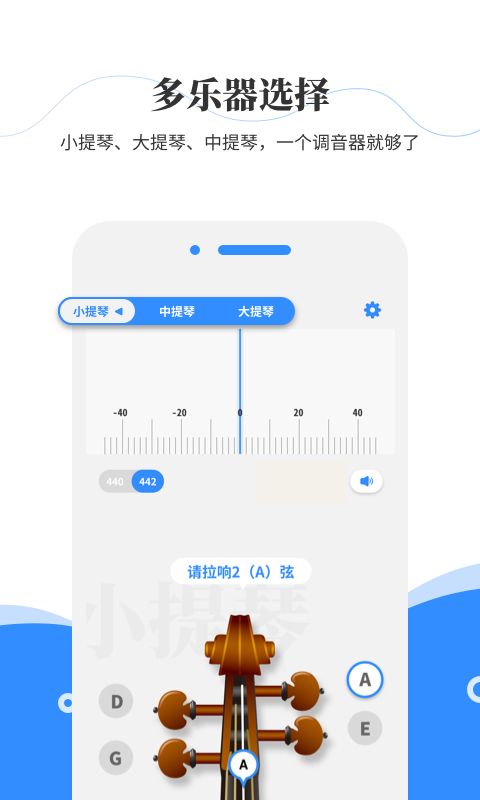 ������������°�v2.2.9 �ֻ���