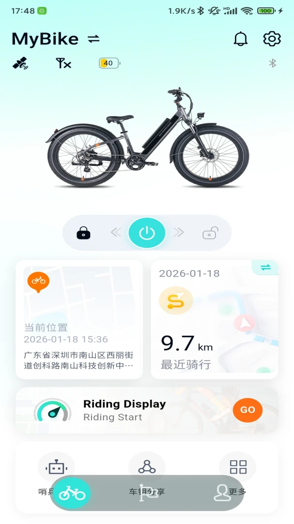 eBikeGo1.1.17 �絥�����ܳ���