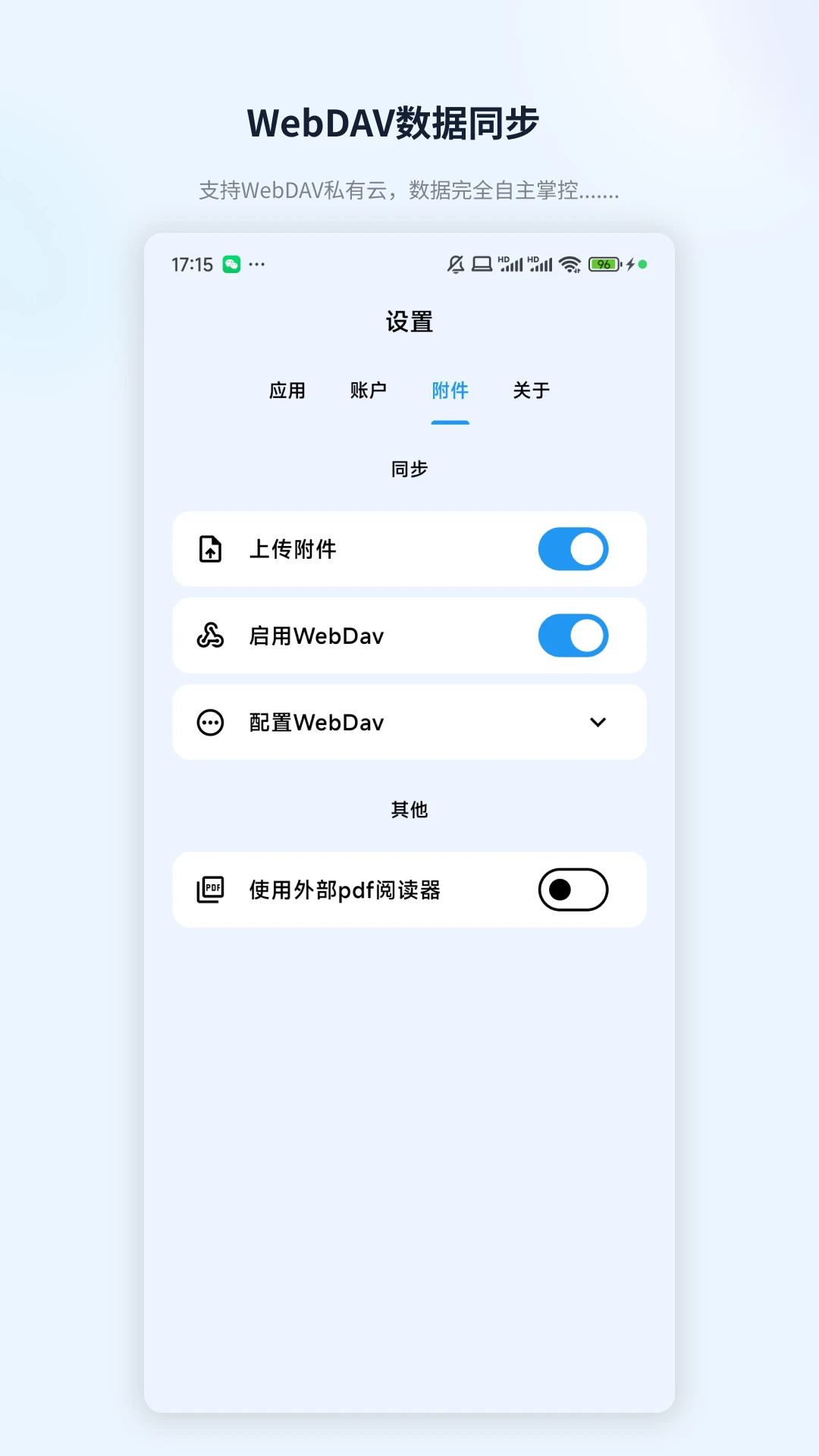 ZotPaper0.2.2 ���׷������