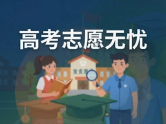 �߿�־Ը���������ȫ����