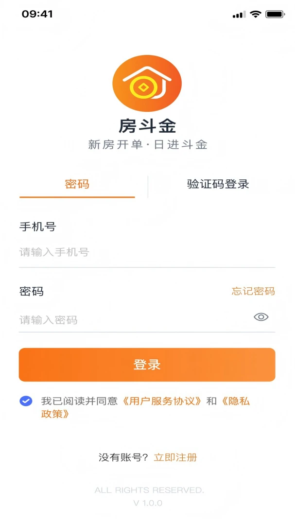 365������1.0.12 ������Ѷƽ̨