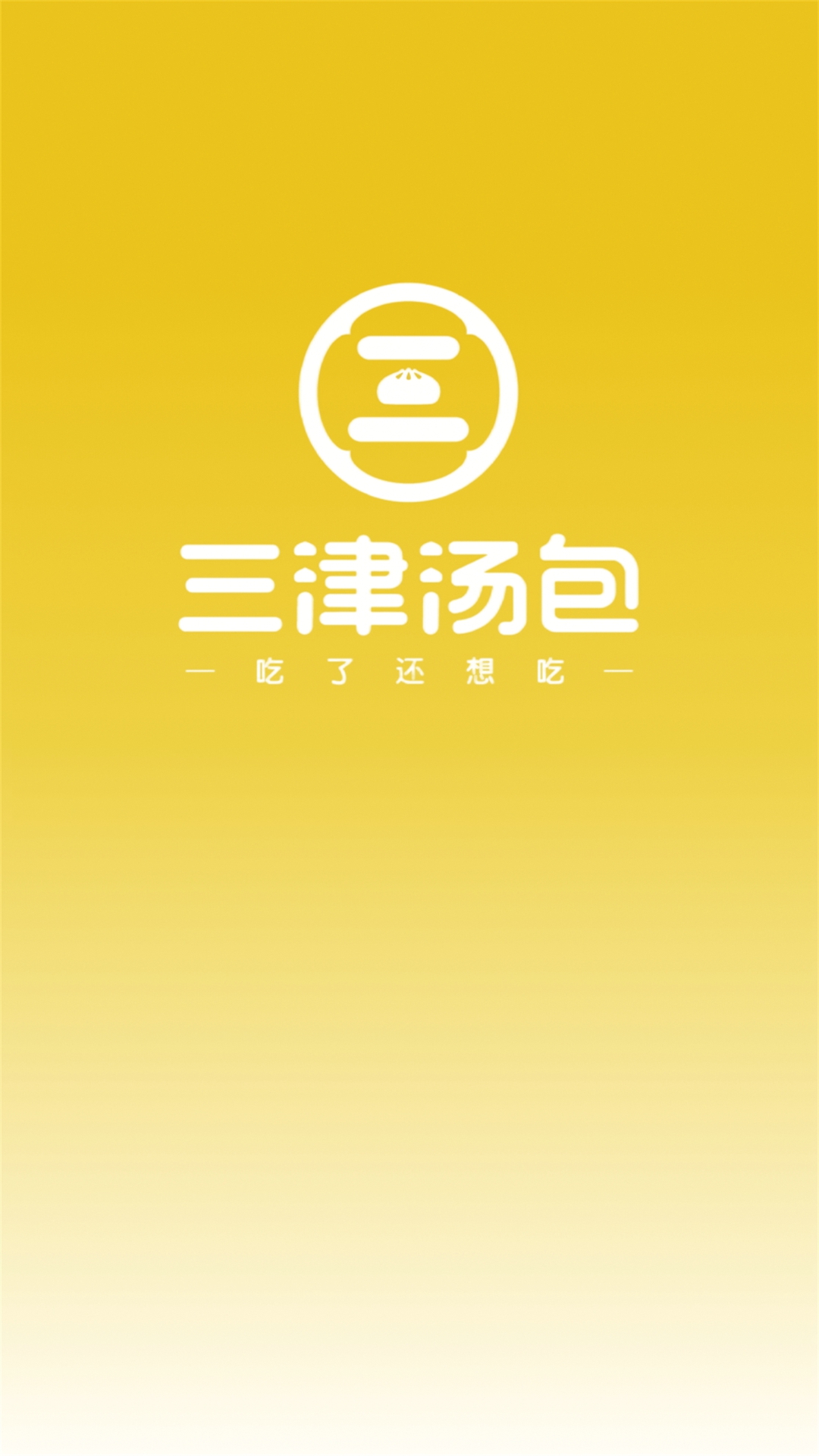 ���������̳�3.0.8 ��Ͷ���