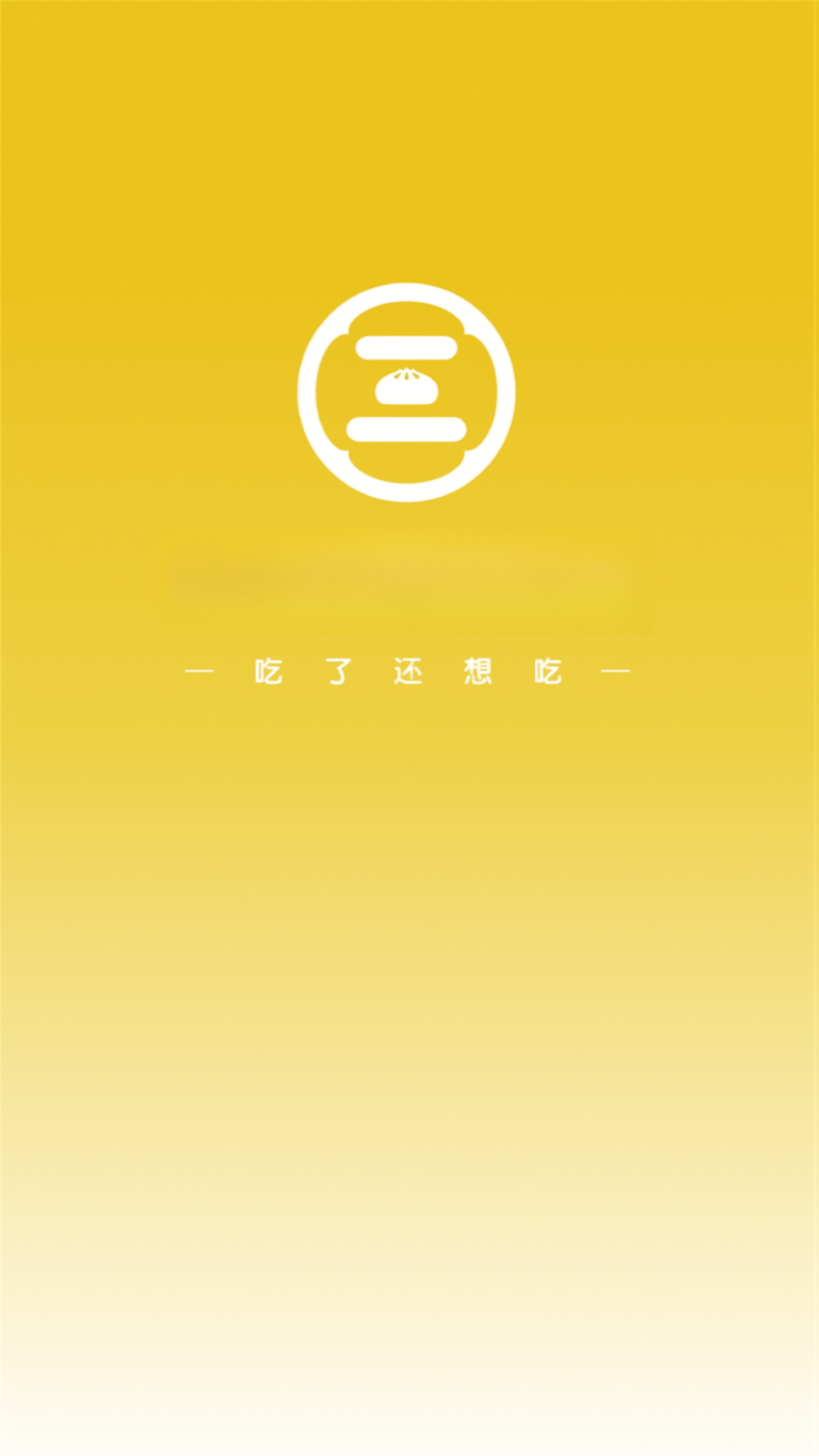 ���������̳�3.0.8 ��Ͷ���