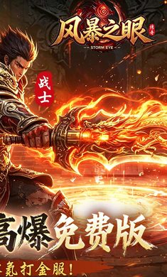 �籩֮��1.0.2 ����ð������