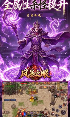 �籩֮��1.0.2 ����ð������