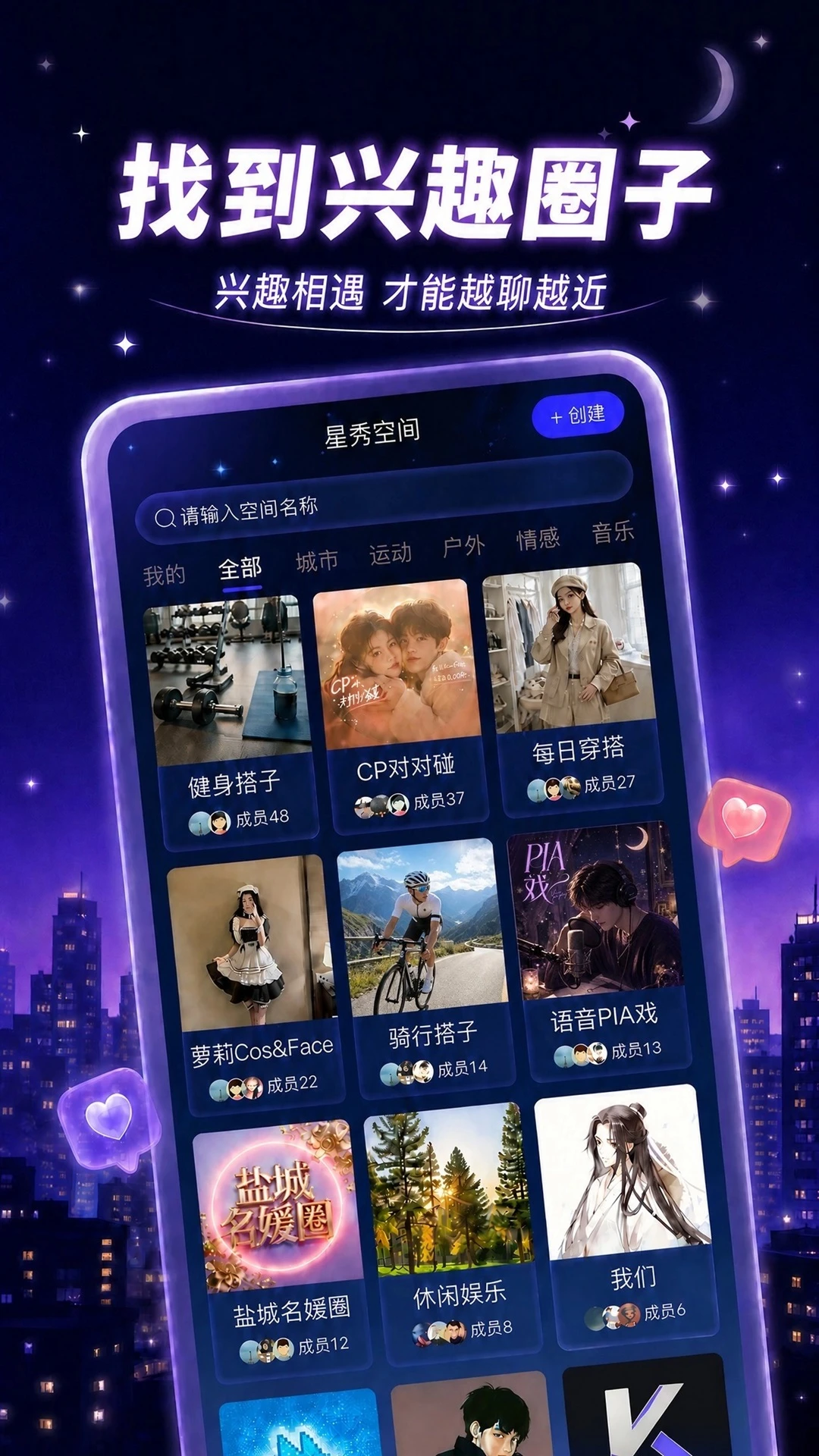 ����1.2.6 �罻����
