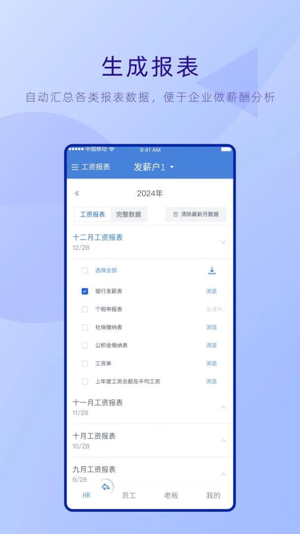 ���ʸ�3.1.0.0 ������н����
