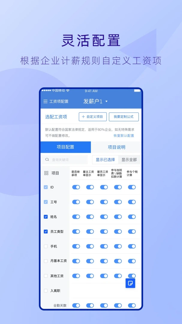 ���ʸ�3.1.0.0 ������н����