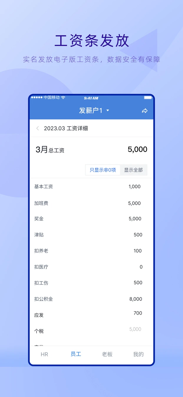 ���ʸ�3.1.0.0 ������н����