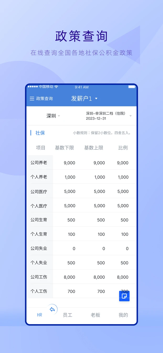 ���ʸ�3.1.0.0 ������н����