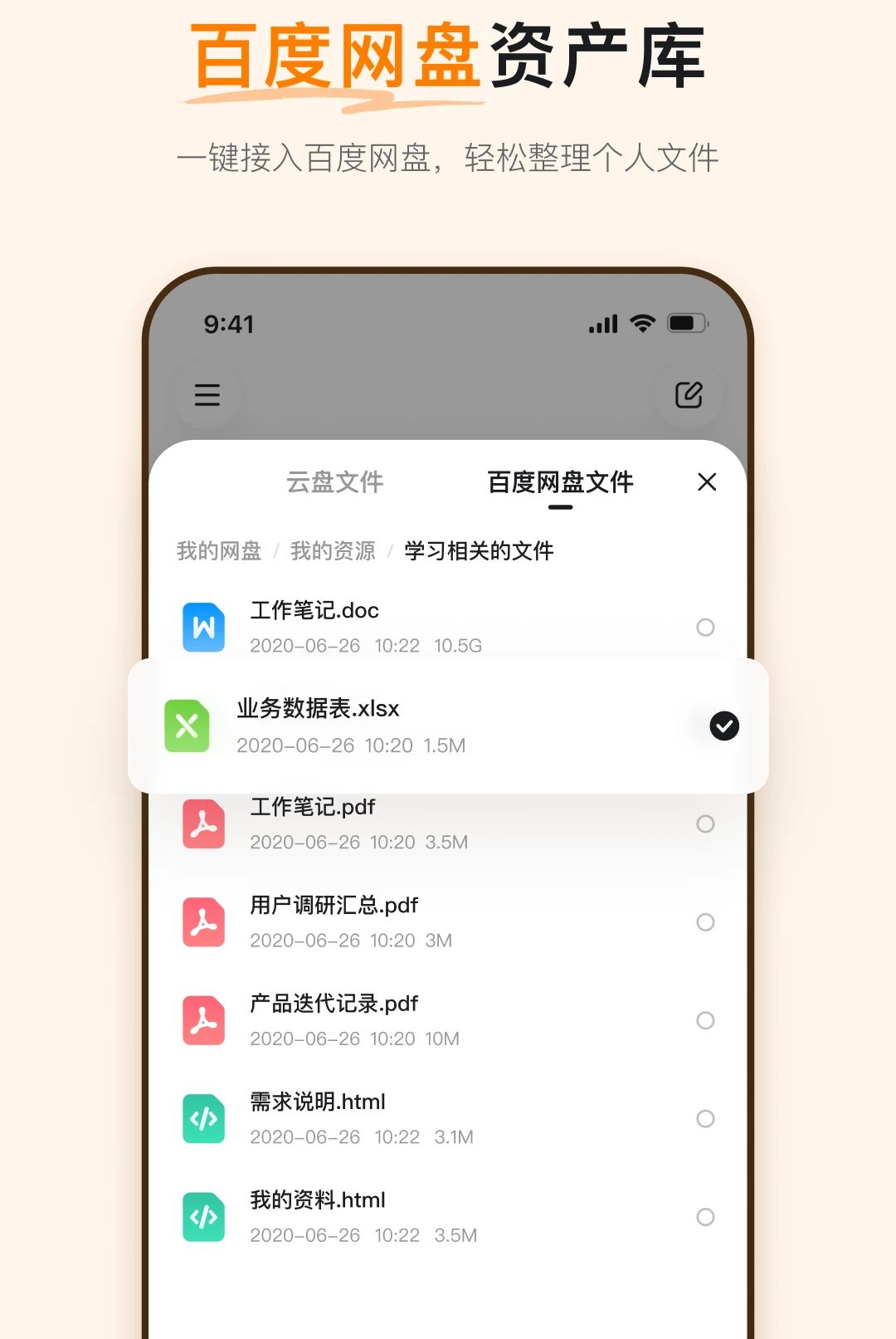 ���1.0.0 AI��������