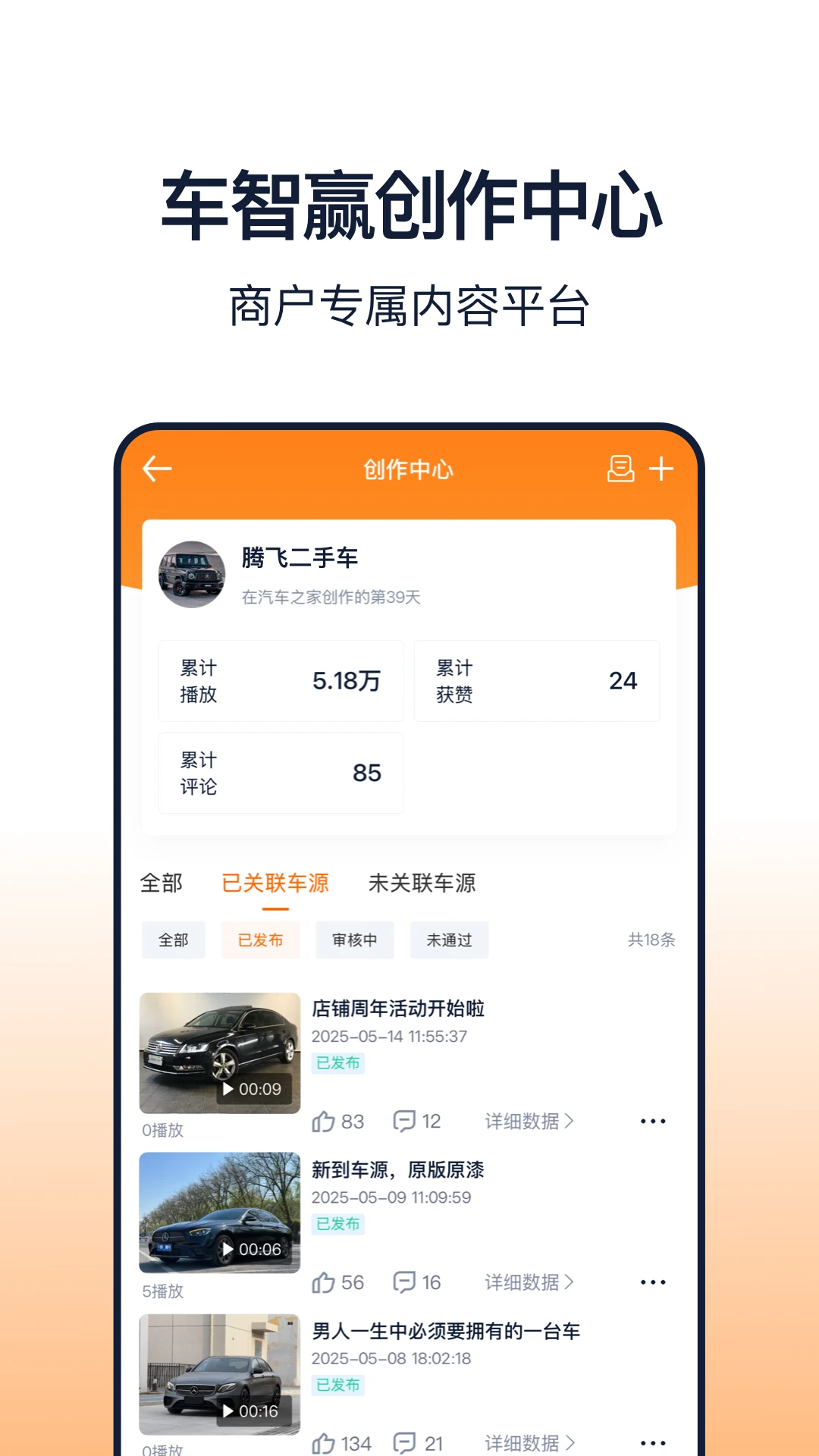 ����Ӯ+5.22.0 ���̹�������