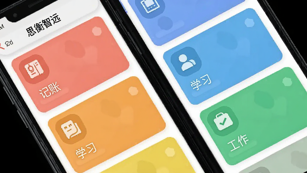 一幅表现