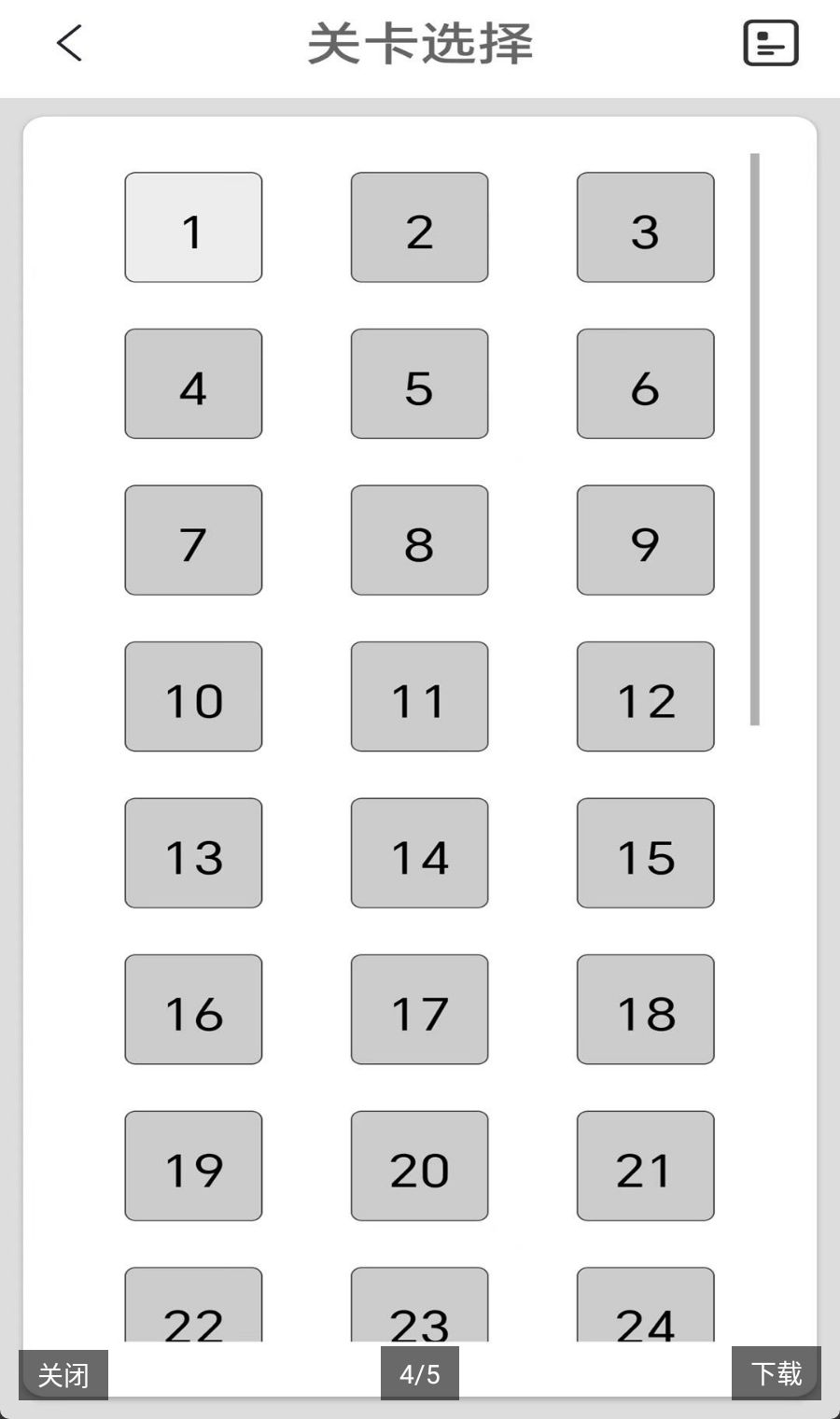 ������8.9 ����ת������