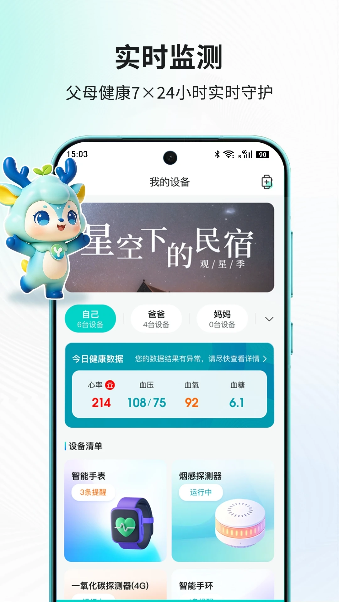 ��;����1.1.5 ���з���