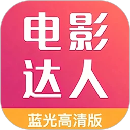 ��Ӱ����1.1.8 Ӱ����Դ�ۺ�