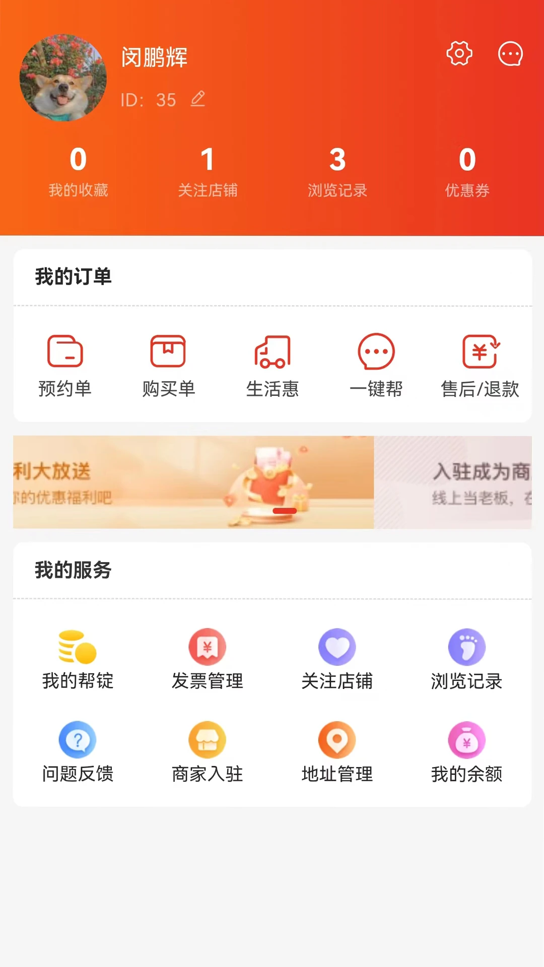������3.4.0 �����������