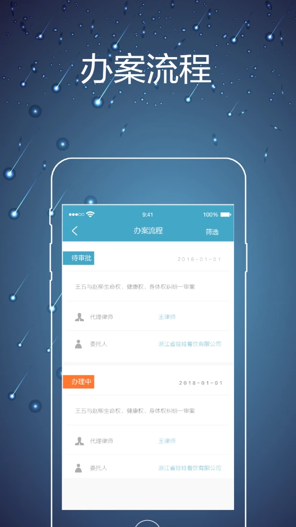 ��ʦ�ھ�2.0.8 ��������