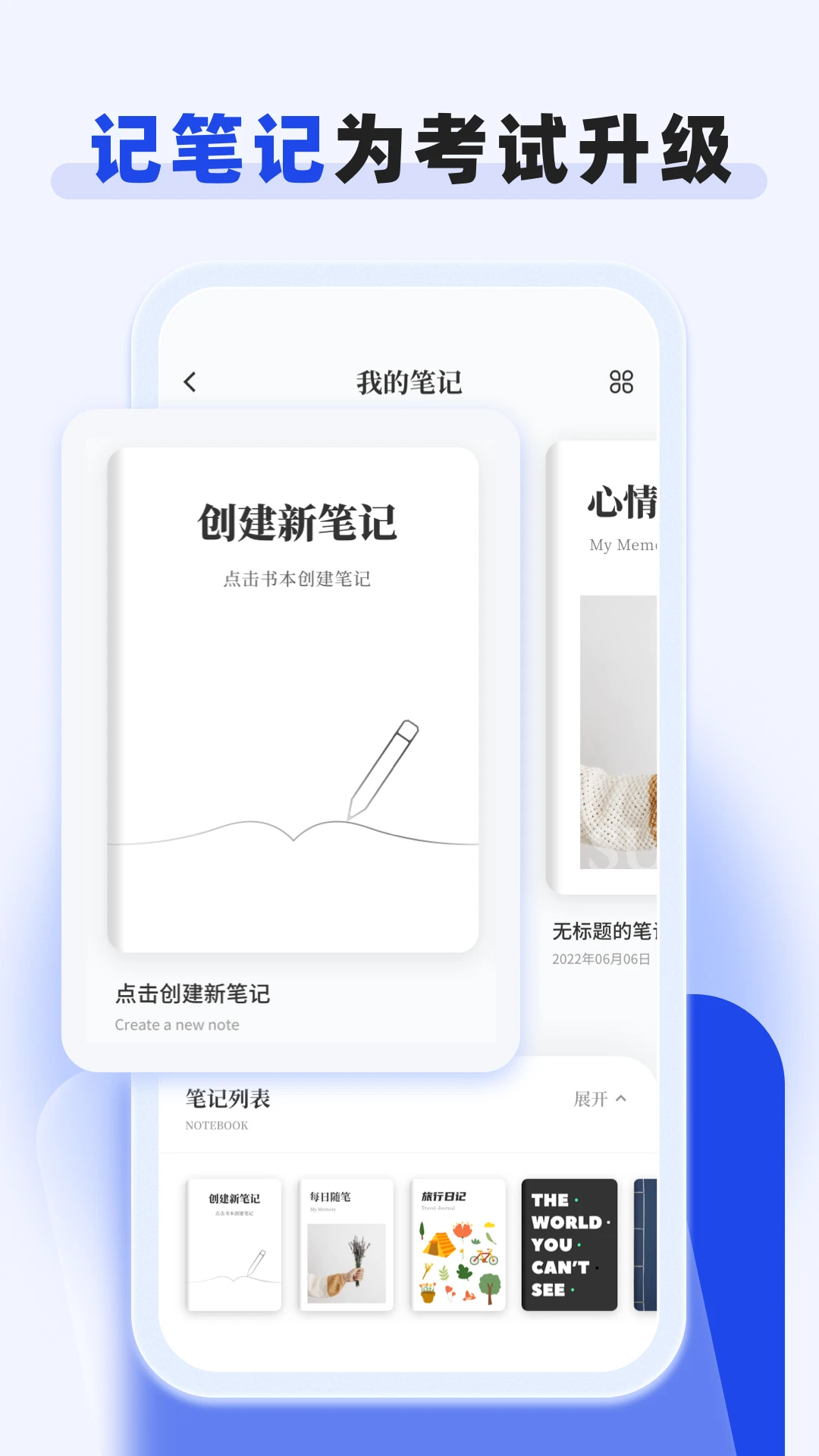 ��ѧ��4.0.0 ְҵ��������