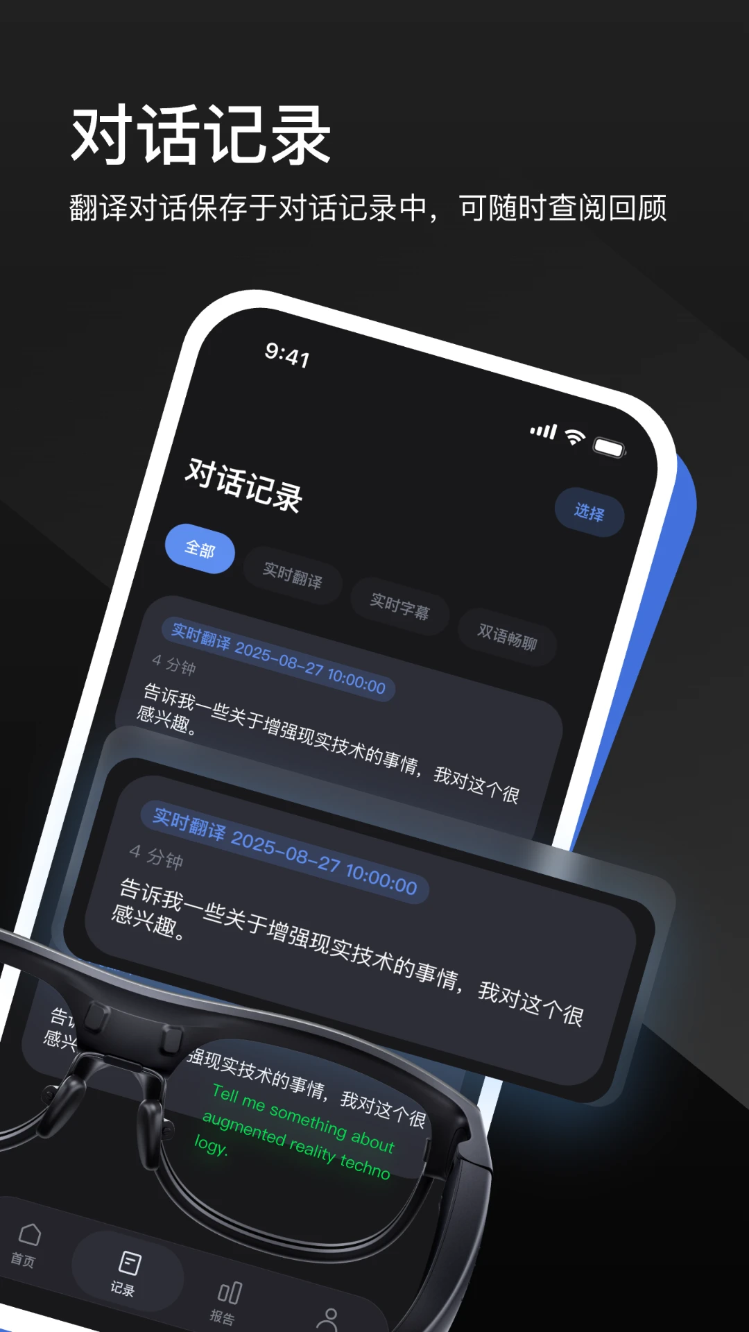 LEION2.5.0 ������Ļ�۾�