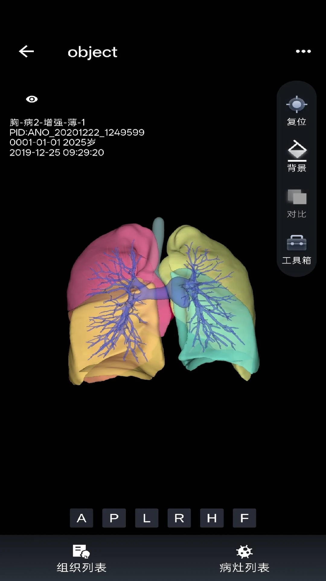 С��3D7.0.2 3Dģ�Ͳ鿴��