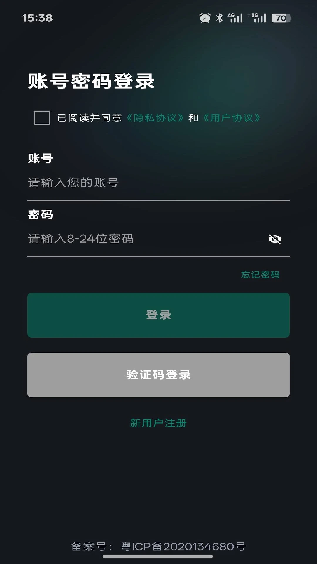 С��3D7.0.2 3Dģ�Ͳ鿴��