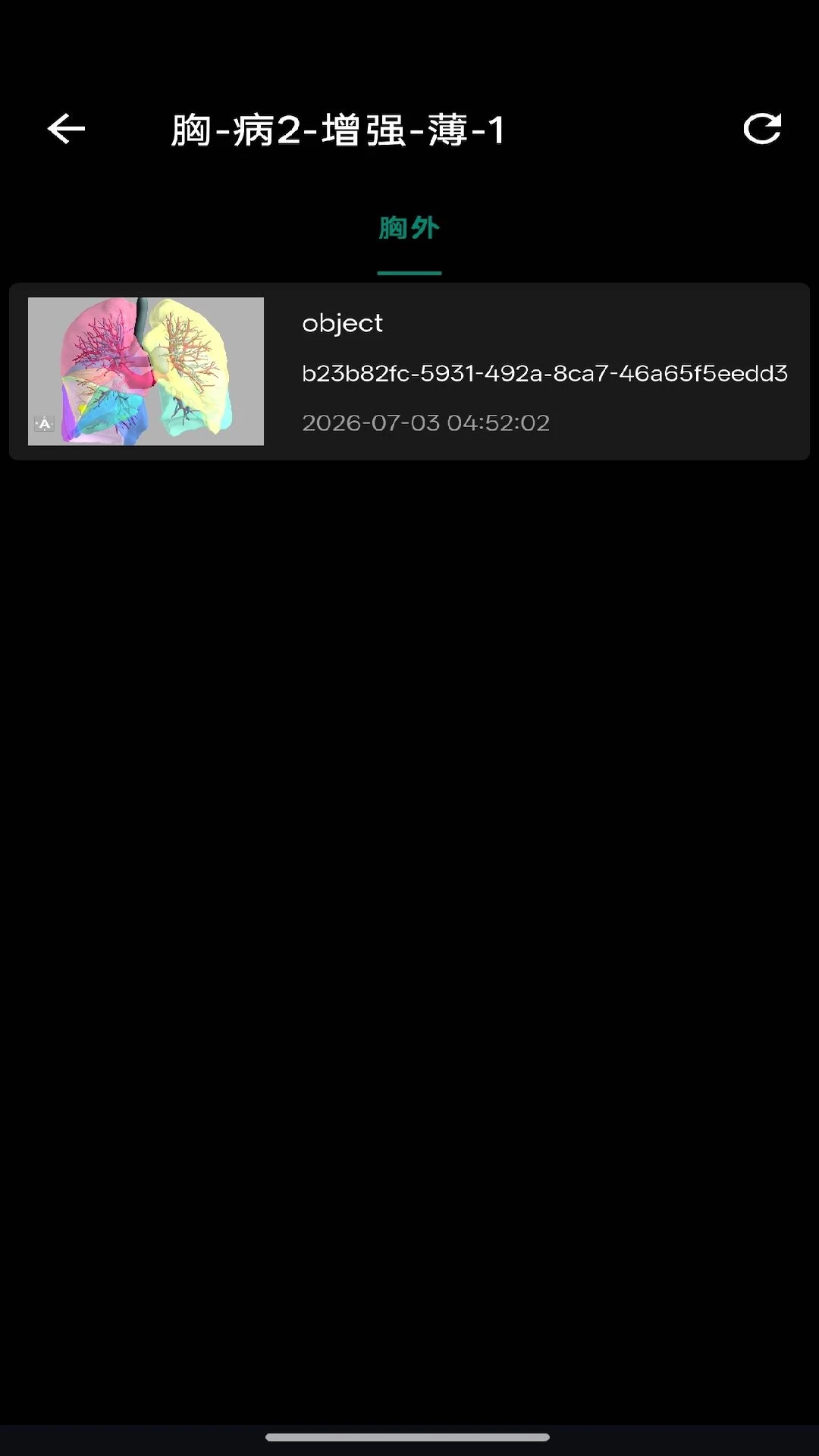 С��3D7.0.2 3Dģ�Ͳ鿴��