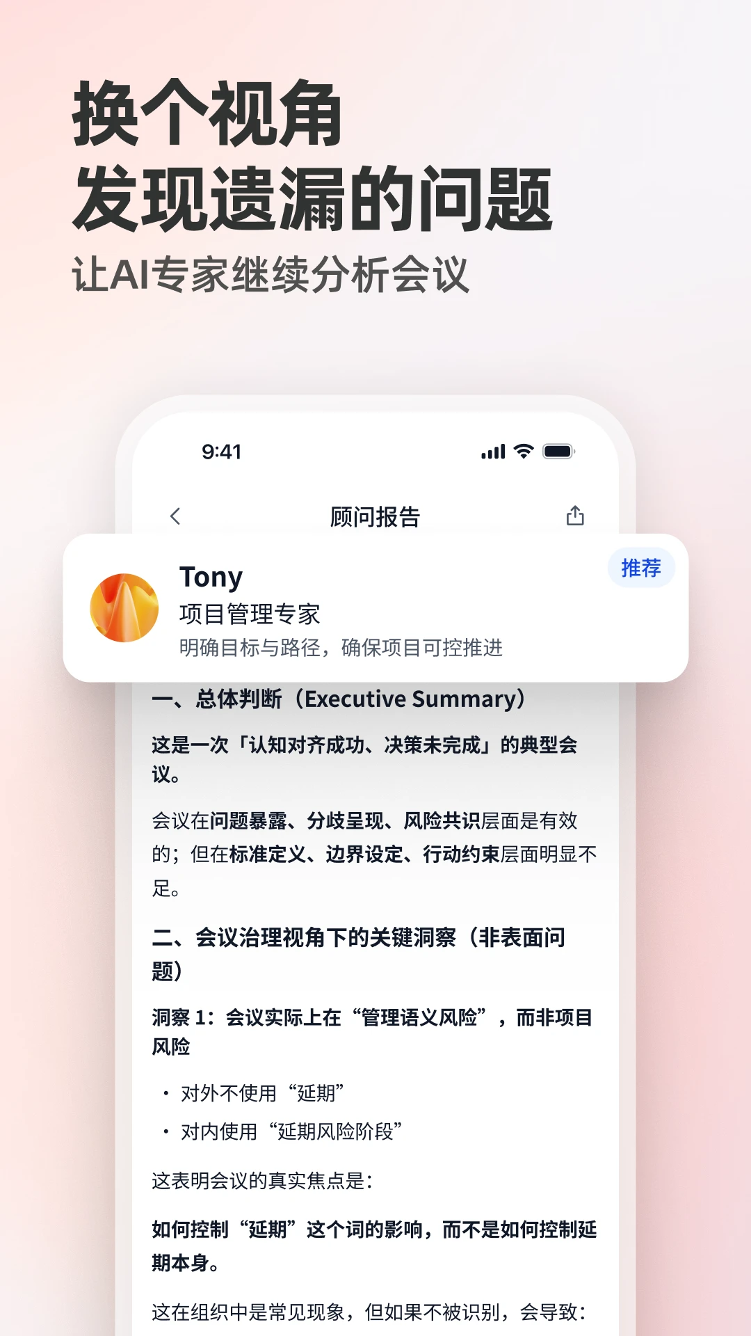 QingzhouV0.22.3 ��������