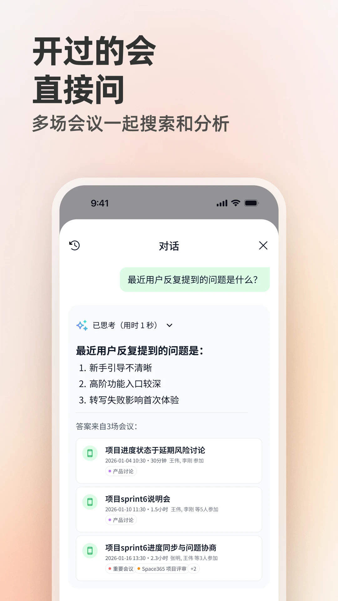 QingzhouV0.22.3 ��������
