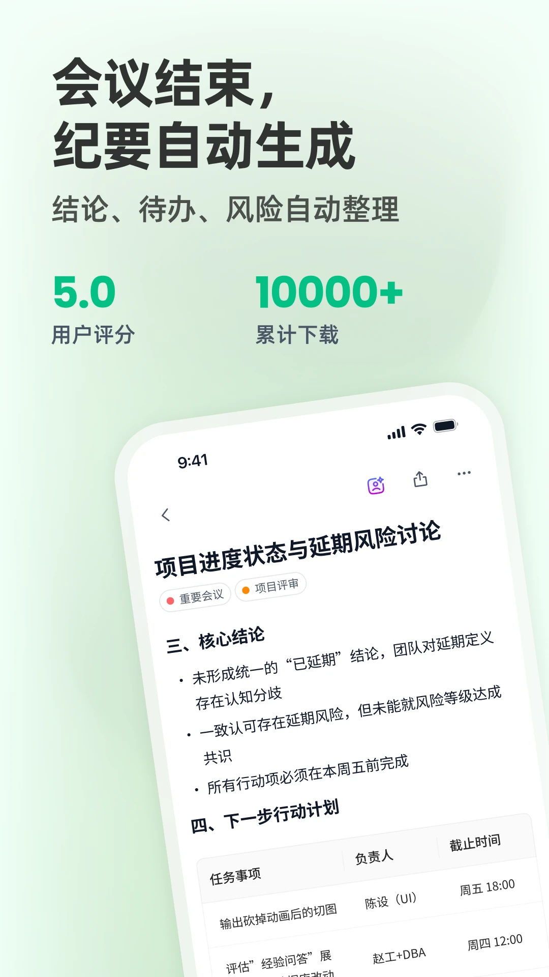 QingzhouV0.22.3 ��������