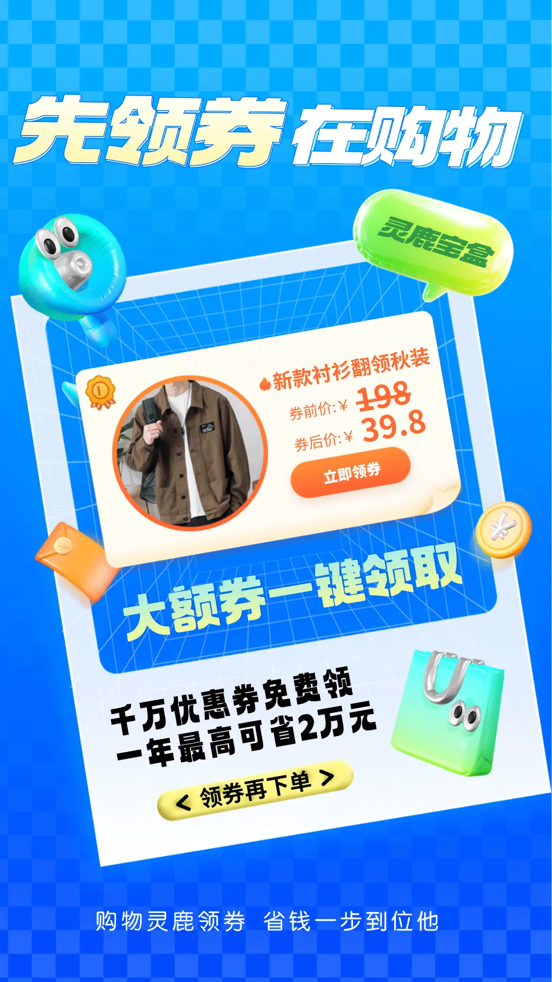 ��¹����1.4.1 ������Դ����