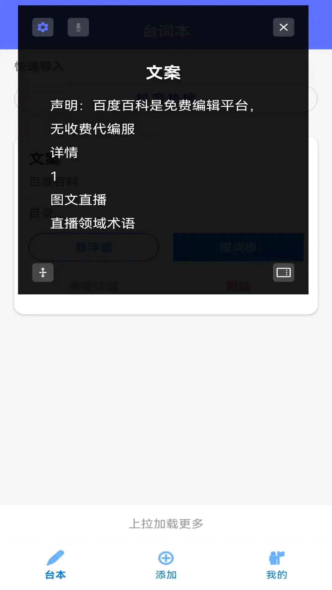 ��������MH1.4.15 �ֻ��������