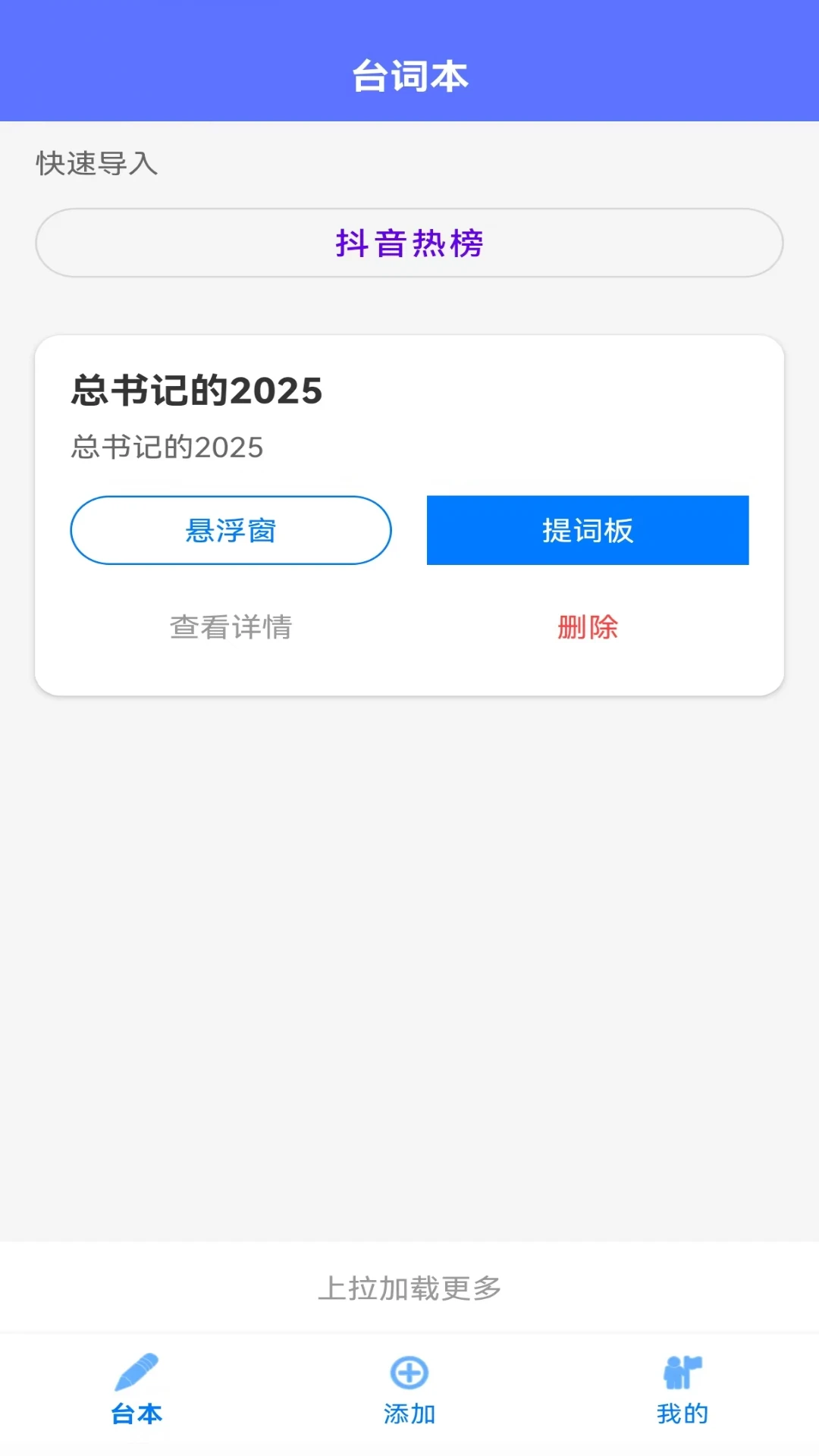 ��������MH1.4.15 �ֻ��������