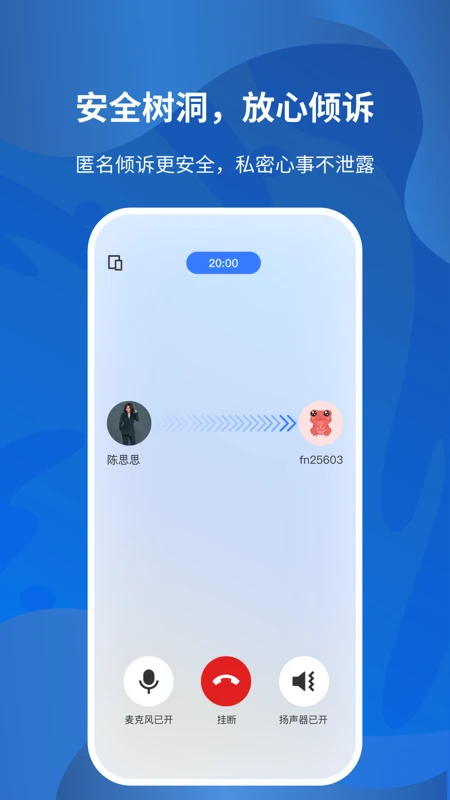 ��ӿ��ѯ1.0.3 ������ѯ����
