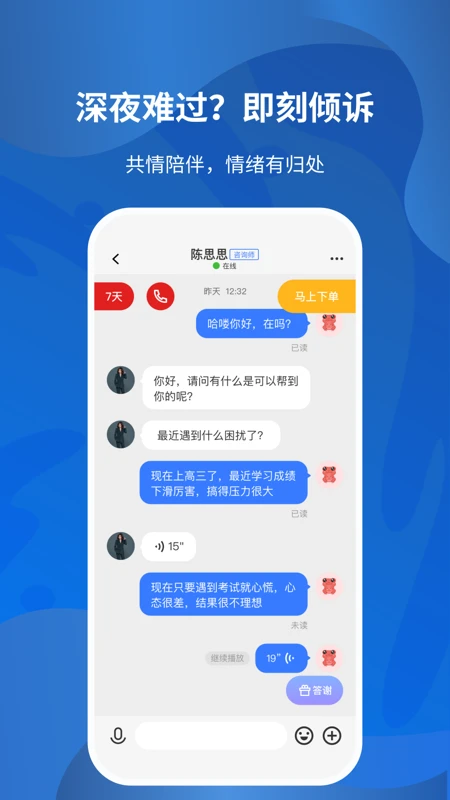 ��ӿ��ѯ1.0.3 ������ѯ����
