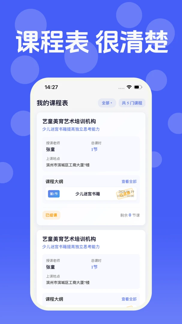 �β���1.0.10 ��������