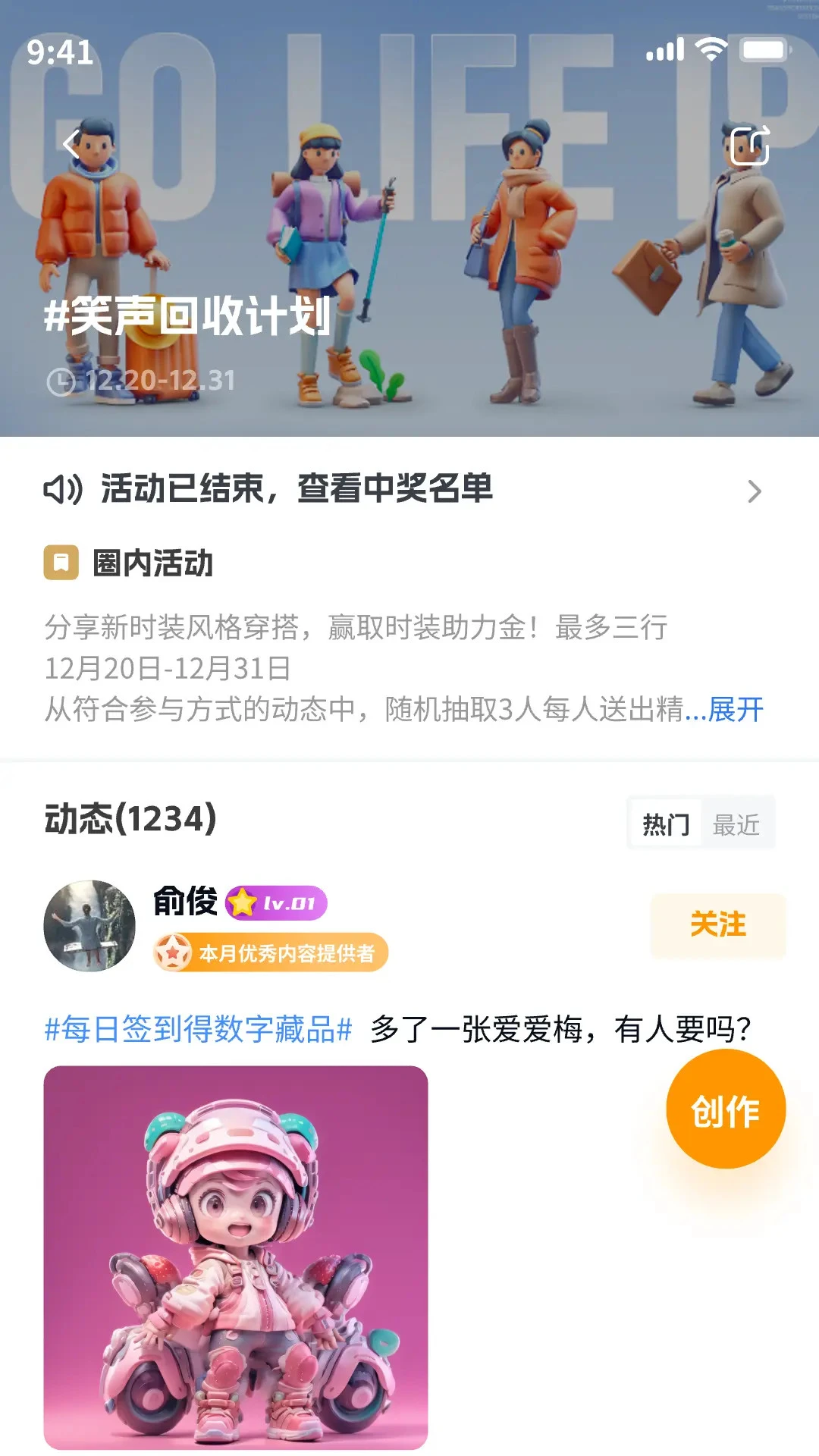 ��оԪ��1.2.2 Ԫ����̽��