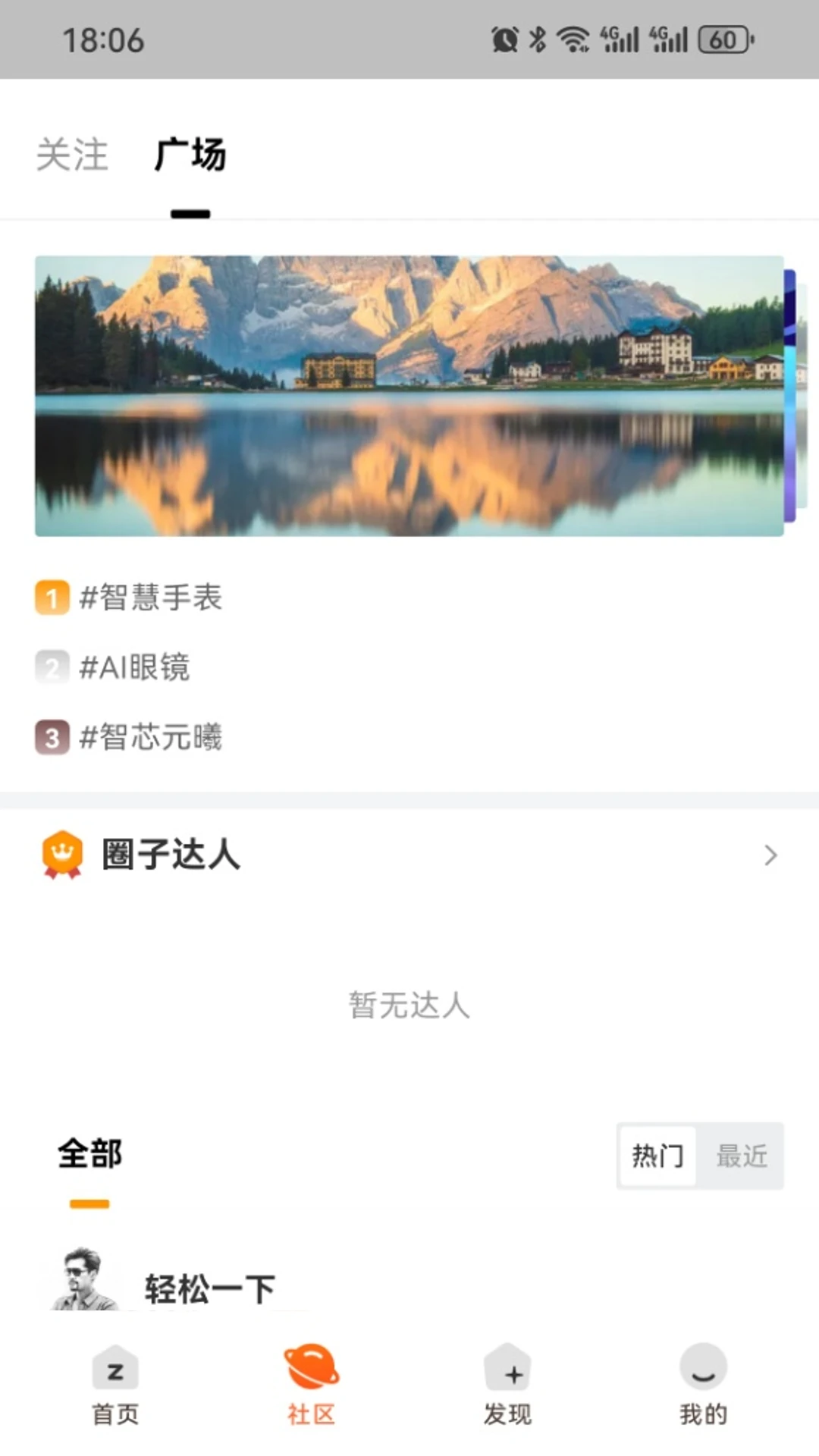 ��оԪ��1.2.2 Ԫ����̽��