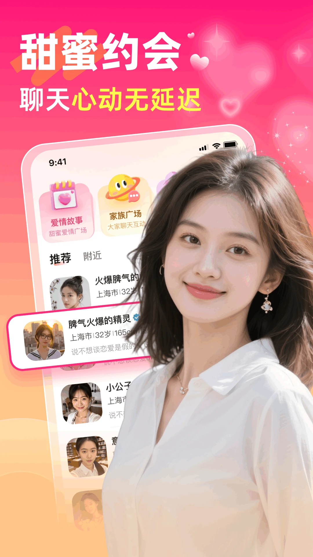 ���������5.9.0 �罻���콻��