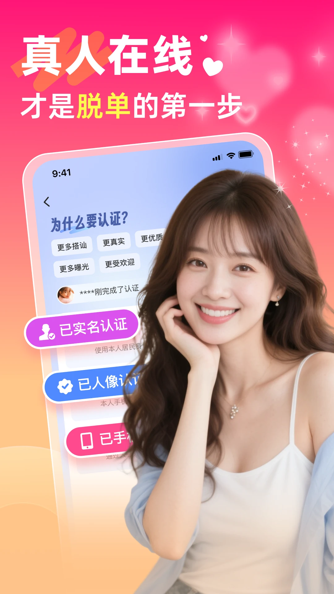 ���������5.9.0 �罻���콻��