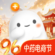 ������ҩ3.8.3 ��ҩ�Ĳɹ�