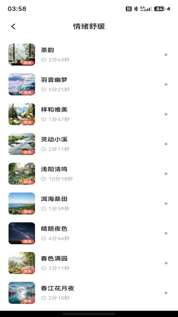 ��2.4.4 ������������