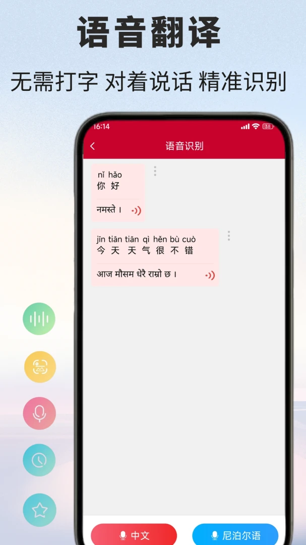 �Ჴ���﷭��1.0.9 ���ﻥ�빤��