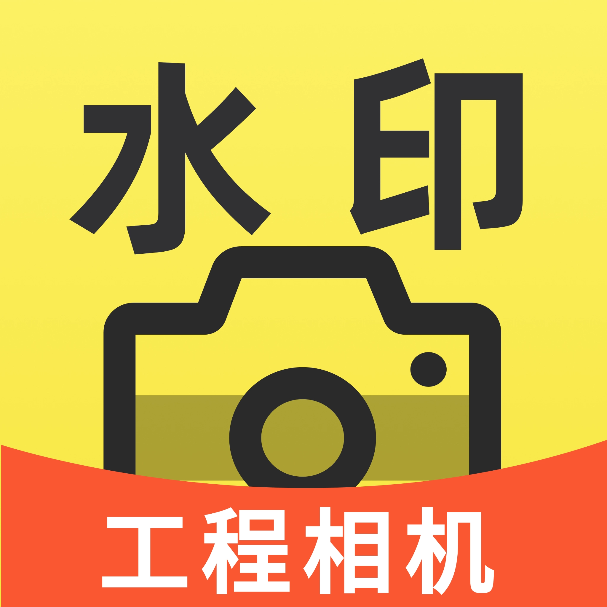 ���ڴ�ˮӡ��� ��Ѱ� ����