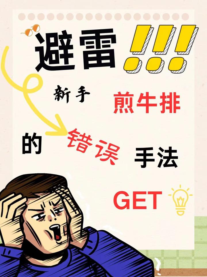 �������ֳ������������취��ͼ