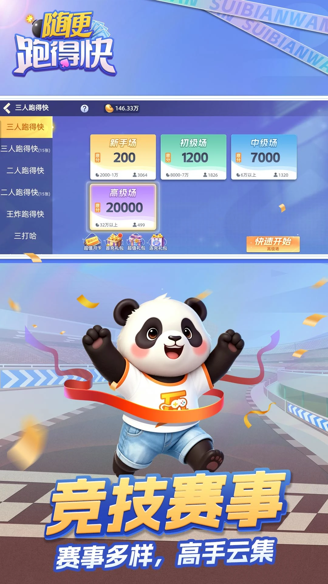 ����ܵÿ�10.50.225.1 �����ܿ�