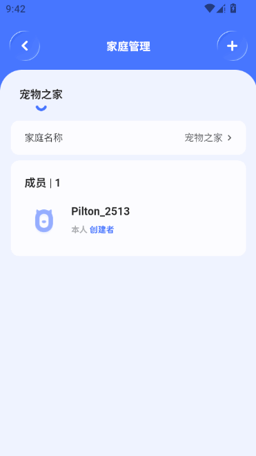 iPilton ��׿�� ���������ͼ