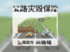 ��·�ֻٱ�����ô��Ų��ȿ�