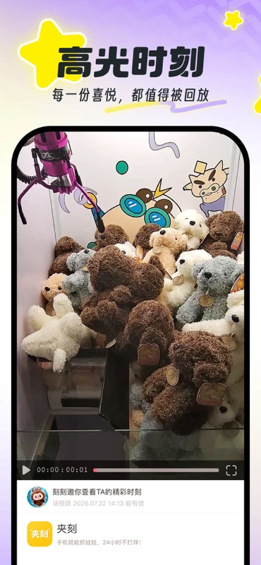 �п�1.1.2 ���ץȡ����