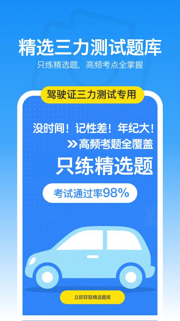 ��������1.5.4 2026�������ˢ�ⱸ��